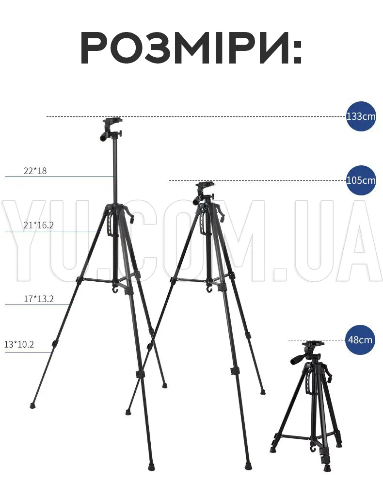 Універсальний штатив TriPod 3366 0.50-1.40м Універсальний штатив TriPod 3366 0.50-1.40м